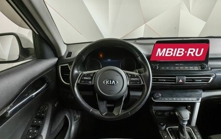 KIA Seltos I, 2020 год, 2 175 000 рублей, 19 фотография