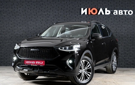 Haval F7 I, 2020 год, 2 000 000 рублей, 1 фотография