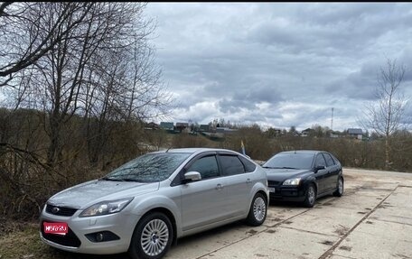 Ford Focus II рестайлинг, 2011 год, 790 000 рублей, 1 фотография