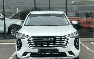 Haval Jolion, 2023 год, 1 855 000 рублей, 1 фотография