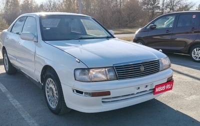 Toyota Crown, 1993 год, 300 000 рублей, 1 фотография