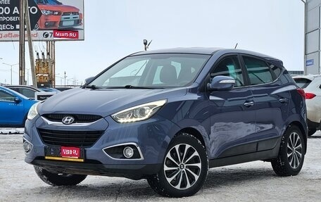 Hyundai ix35 I рестайлинг, 2014 год, 1 150 000 рублей, 1 фотография