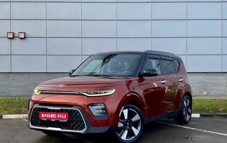 KIA Soul III, 2019 год, 2 099 000 рублей, 1 фотография
