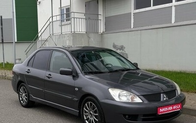 Mitsubishi Lancer IX, 2006 год, 470 000 рублей, 1 фотография