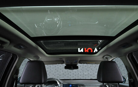 Haval F7 I, 2020 год, 2 000 000 рублей, 13 фотография