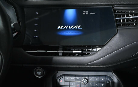 Haval F7 I, 2020 год, 2 000 000 рублей, 16 фотография