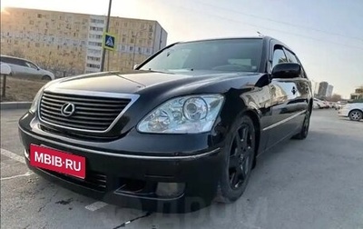 Lexus LS III, 2004 год, 725 000 рублей, 1 фотография