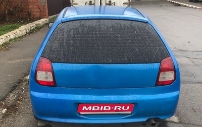 Mitsubishi Colt VI рестайлинг, 1998 год, 110 000 рублей, 1 фотография