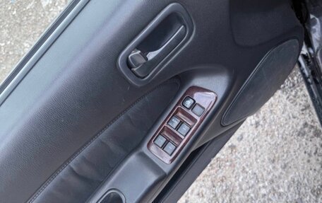 Nissan Maxima IV, 1997 год, 230 000 рублей, 7 фотография