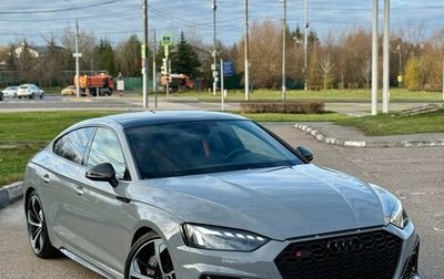 Audi RS 5, 2022 год, 10 000 000 рублей, 1 фотография