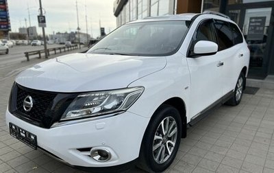 Nissan Pathfinder, 2015 год, 1 650 000 рублей, 1 фотография