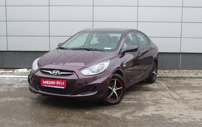 Hyundai Solaris II рестайлинг, 2013 год, 715 000 рублей, 1 фотография