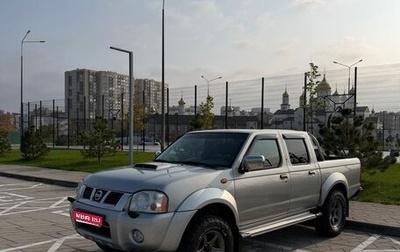Nissan NP300, 2013 год, 1 350 000 рублей, 1 фотография