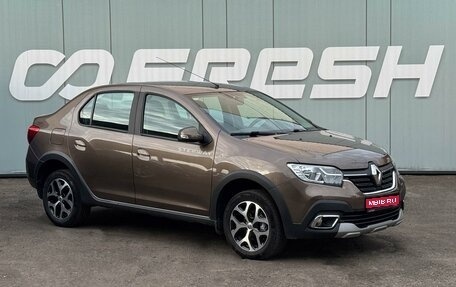Renault Logan II, 2019 год, 1 149 000 рублей, 1 фотография