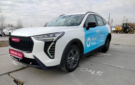 Haval Jolion, 2024 год, 1 493 000 рублей, 1 фотография