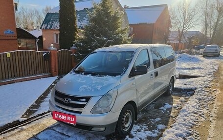Hyundai H-1 II рестайлинг, 2008 год, 950 000 рублей, 2 фотография