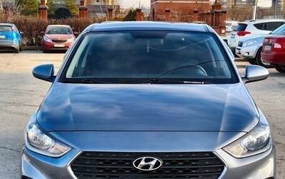 Hyundai Solaris II рестайлинг, 2019 год, 1 450 000 рублей, 1 фотография