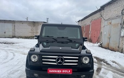 Mercedes-Benz G-Класс W463 рестайлинг _ii, 2004 год, 2 650 000 рублей, 1 фотография