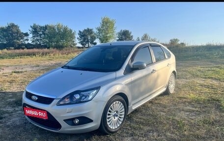 Ford Focus II рестайлинг, 2011 год, 790 000 рублей, 2 фотография