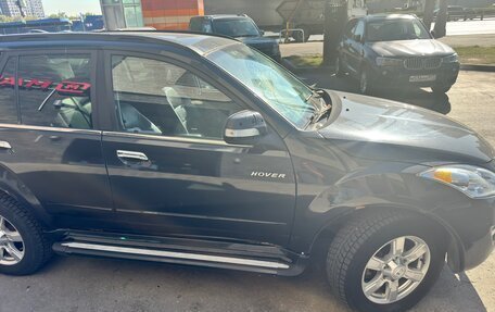 Great Wall Hover H5, 2013 год, 470 000 рублей, 3 фотография