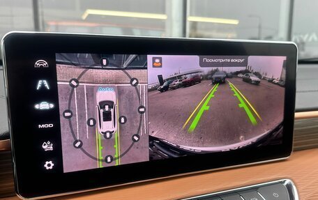 Haval Jolion, 2023 год, 1 855 000 рублей, 18 фотография