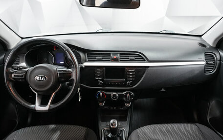 KIA Rio IV, 2019 год, 1 468 000 рублей, 11 фотография