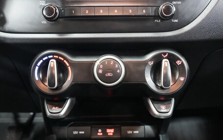 KIA Rio IV, 2019 год, 1 468 000 рублей, 18 фотография