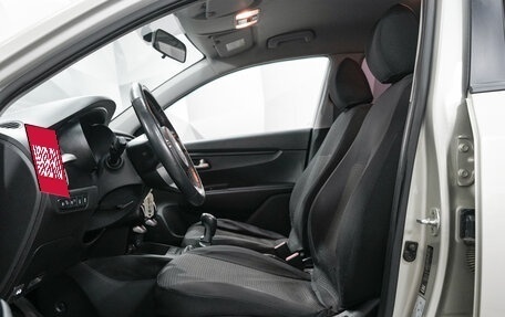 KIA Rio IV, 2019 год, 1 468 000 рублей, 10 фотография