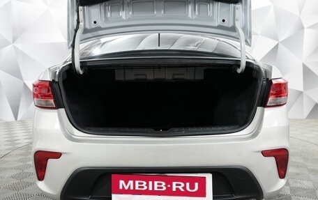 KIA Rio IV, 2019 год, 1 468 000 рублей, 20 фотография