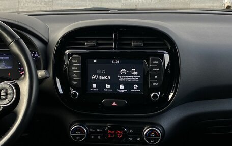 KIA Soul III, 2019 год, 2 099 000 рублей, 12 фотография