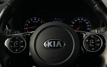 KIA Soul III, 2019 год, 2 099 000 рублей, 15 фотография