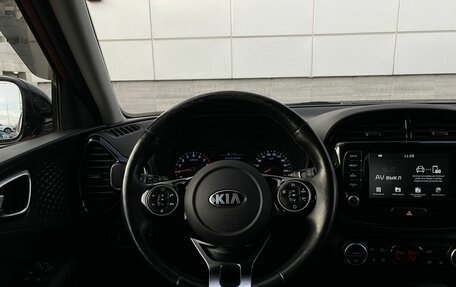 KIA Soul III, 2019 год, 2 099 000 рублей, 14 фотография