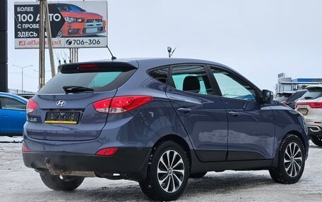 Hyundai ix35 I рестайлинг, 2014 год, 1 150 000 рублей, 4 фотография