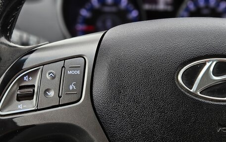 Hyundai ix35 I рестайлинг, 2014 год, 1 150 000 рублей, 18 фотография