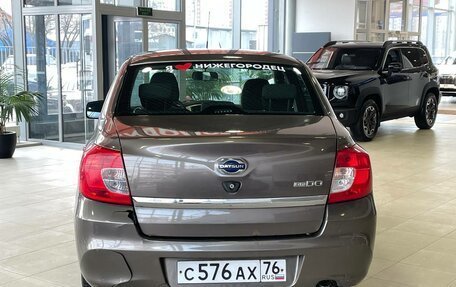 Datsun on-DO I рестайлинг, 2016 год, 319 000 рублей, 5 фотография