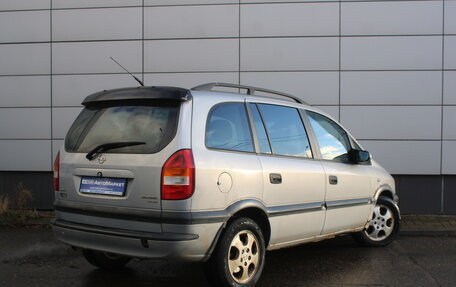 Opel Zafira A рестайлинг, 2000 год, 195 000 рублей, 6 фотография