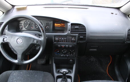 Opel Zafira A рестайлинг, 2000 год, 195 000 рублей, 9 фотография