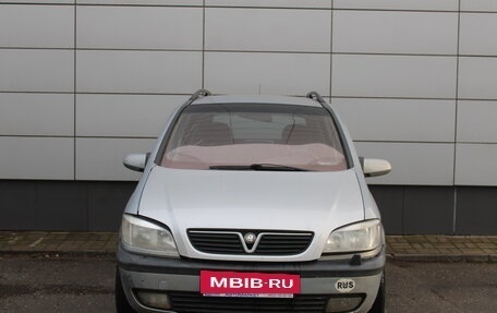 Opel Zafira A рестайлинг, 2000 год, 195 000 рублей, 2 фотография