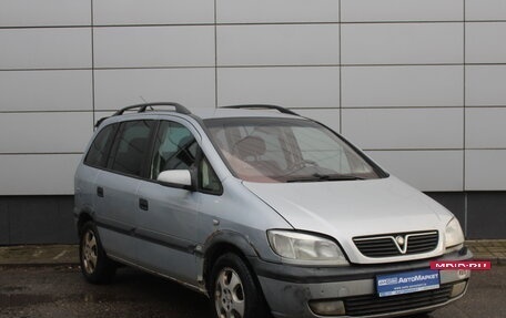 Opel Zafira A рестайлинг, 2000 год, 195 000 рублей, 3 фотография