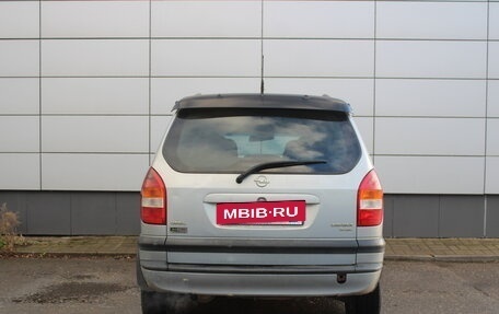 Opel Zafira A рестайлинг, 2000 год, 195 000 рублей, 7 фотография