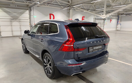 Volvo XC60 II, 2018 год, 2 729 950 рублей, 8 фотография