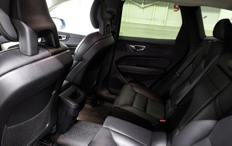 Volvo XC60 II, 2018 год, 2 729 950 рублей, 15 фотография