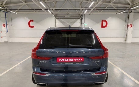 Volvo XC60 II, 2018 год, 2 729 950 рублей, 7 фотография