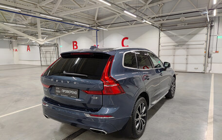 Volvo XC60 II, 2018 год, 2 729 950 рублей, 6 фотография