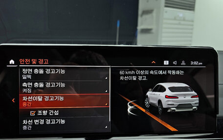 BMW X4, 2021 год, 4 100 000 рублей, 18 фотография