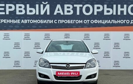 Opel Astra H, 2011 год, 598 700 рублей, 2 фотография