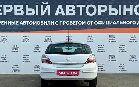 Opel Astra H, 2011 год, 598 700 рублей, 6 фотография