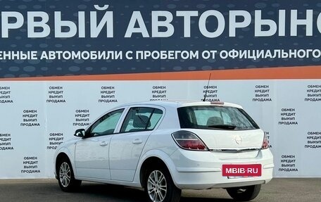Opel Astra H, 2011 год, 598 700 рублей, 7 фотография
