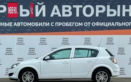 Opel Astra H, 2011 год, 598 700 рублей, 8 фотография