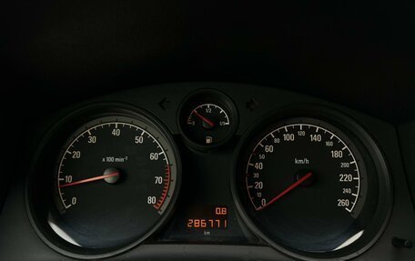 Opel Astra H, 2011 год, 598 700 рублей, 18 фотография